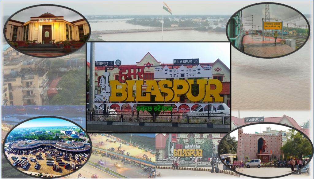 Bilaspur