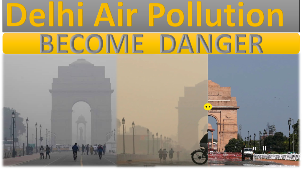 Delhi air pollution