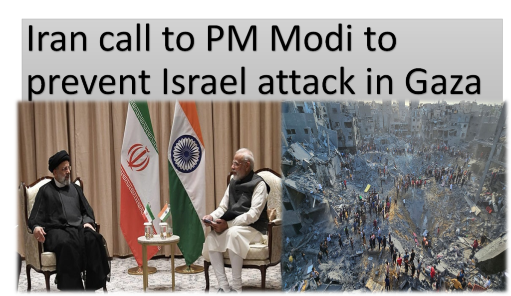 Iran call to Modi