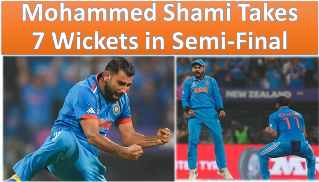 Mohammed Shami